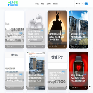 蓝鸢梦想 - Www.slyday.coM -